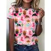 Women's Printed T-shirts, Casual T-shirts