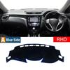 Car For Nissan X-trail X Trail Xtrail T32 2014-2018   Dashboard Cover Dash Mat Sun Shade Non-slip Pad Accessories