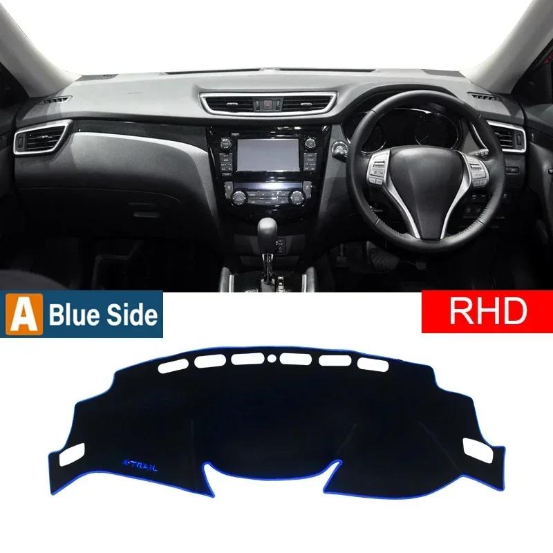 Car For Nissan X-trail X Trail Xtrail T32 2014-2018 Dashboard Cover Dash Mat Sun Shade Non-slip Pad Accessories
