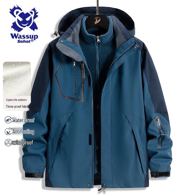 Wassup Sohot Men's 3-in-1 Windproof Waterproof Jacket