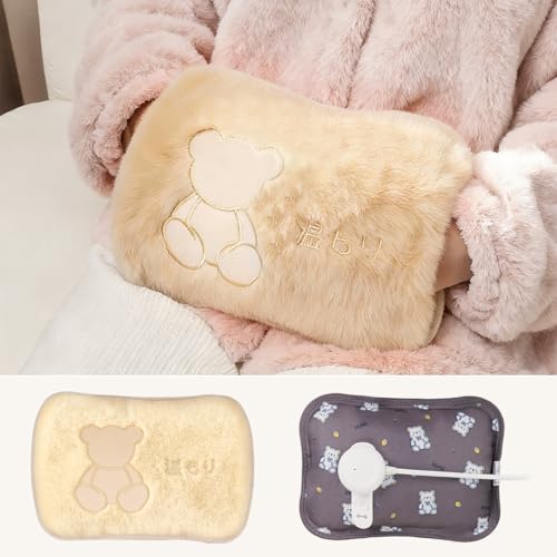 

JUUE Rechargeable Hot Water Bottle with Heat Storage, Retains Heat for 4-12 Hours, Quick Charging, Eco-Friendly, Energy-Saving, Overheat Prevention, E