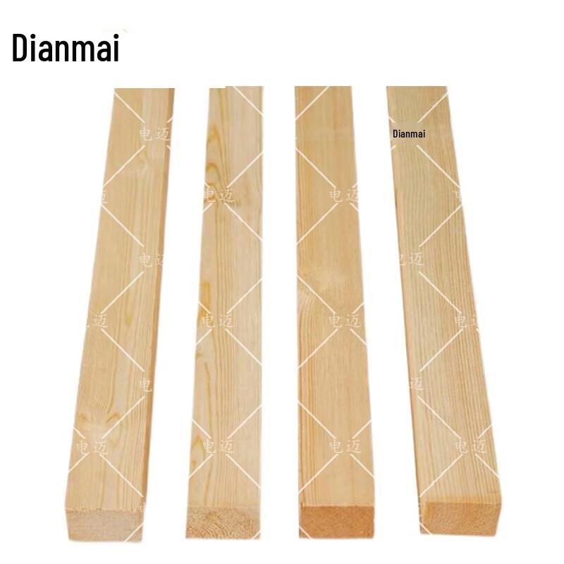 Dian Mai Wooden Target Rods