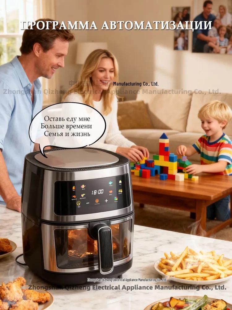 2026 Multifunktionaler Airfryer-Ofen aus Edelstahl - Neues Elektromodell für den Hausgebrauch