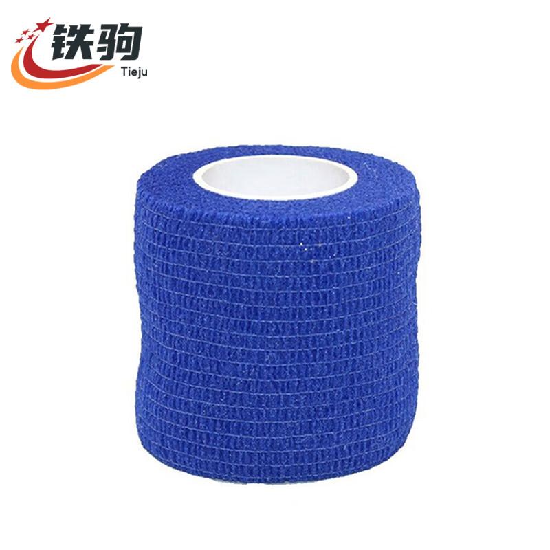 Tieju Self-Adhesive Elastic Bandage