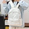 School Bag New Backpack for Girls, Cute Star, High School Student, Middle School Student, Lightweight Backpack, Simple Travel Backpack