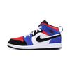 (PS) Air 1 Mid 'Top 3' Kids' 640734-124