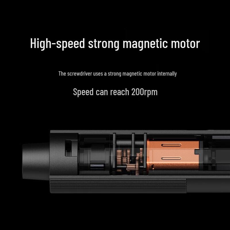 Xiaomi Mijia Electric Precision Screwdriver Set
