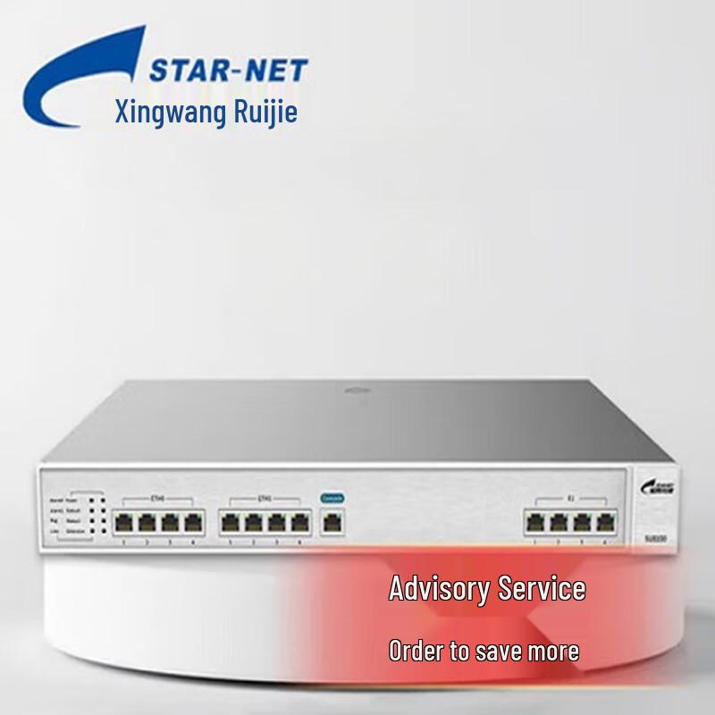 

Star-Net Ruijie SU8100 Unified Communication IP PBX Gateway (CN version)