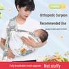 Breathable Newborn Baby Sling: Hands-Free Front Carrier for Summer