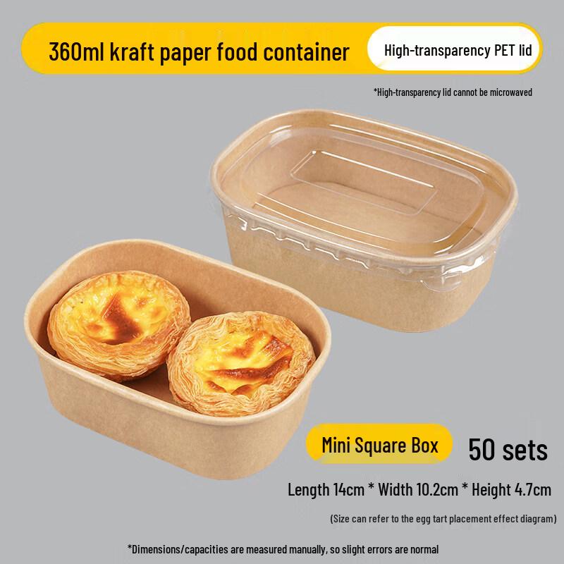 Kraft Paper Rectangular Disposable Lunch Box