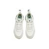 Anta Aotu Trendy Casual Non-Slip Wear-Resistant Lightweight Low-Top Skate Shoes Men sneaker White Green 912248068-1