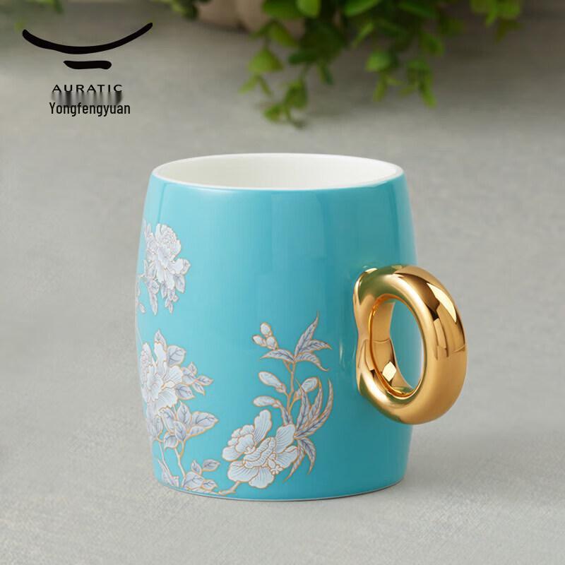 Ink Peony Ceramic Mug