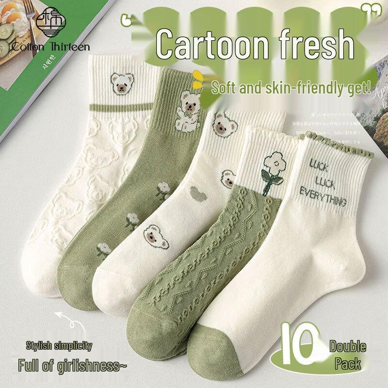 Women s Bear Pattern Antibacterial Mid-Calf Socks One Size