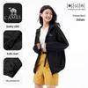 Camel Muguang Series A35BAFO082 Unisex Sun Protection Jacket