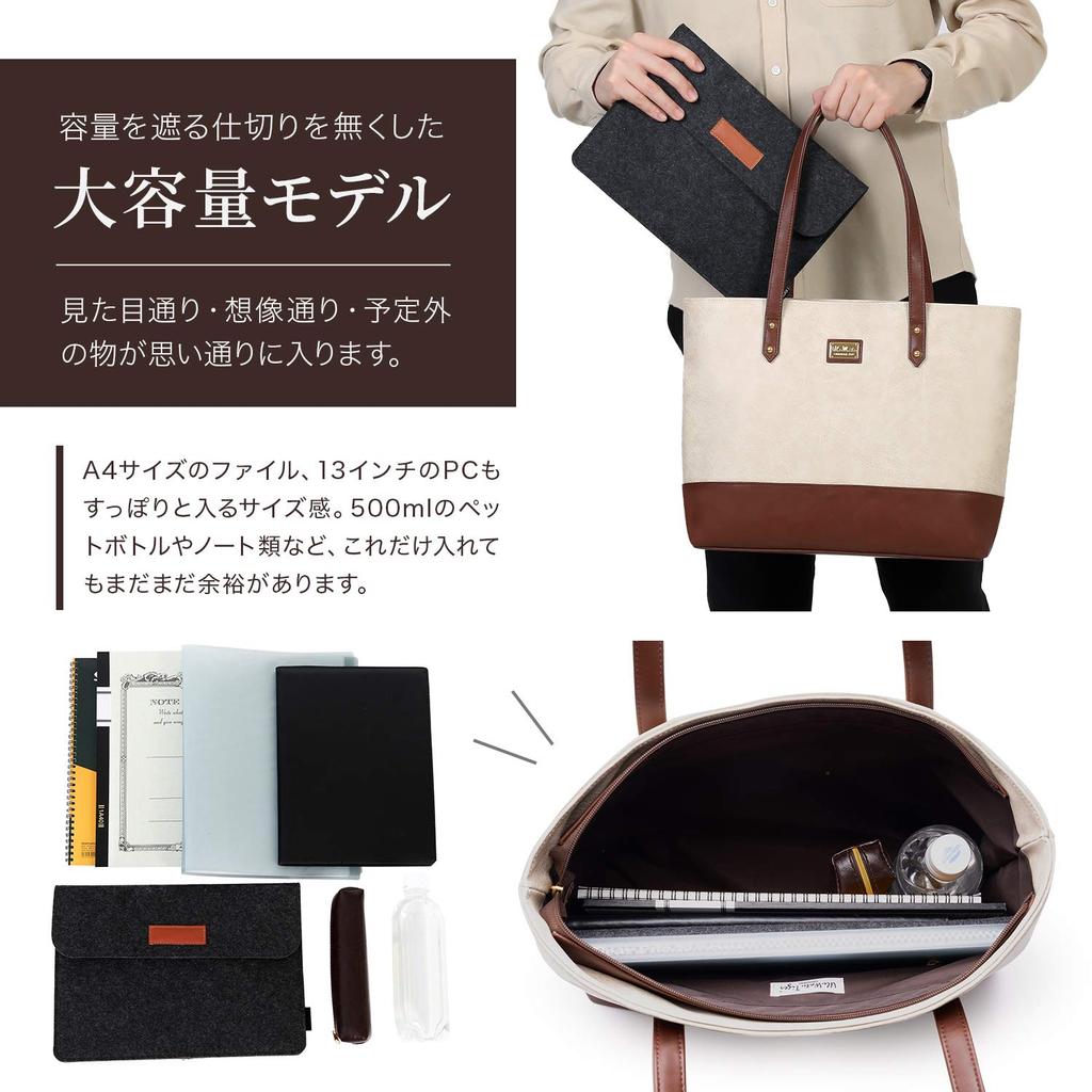 UluWatu Tiger PREMIUM Einfache Tragetasche Business-Tragetasche Große Kapazität A4 Tag Tag [UluWatu Tiger] Herren Damen Tiger's Tiger's V-01(D.) (Elfenbein)