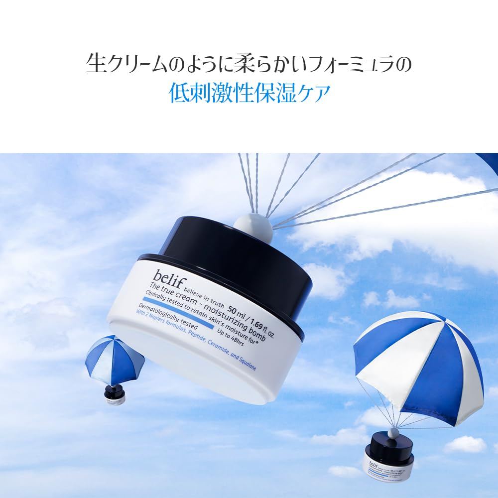 The True Cream Moisturizing Bomb Renewal 50ml [BELIF]