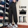 JEANSWEST LIFE Men's Letter Graphic Loose Jogger Sweatpants