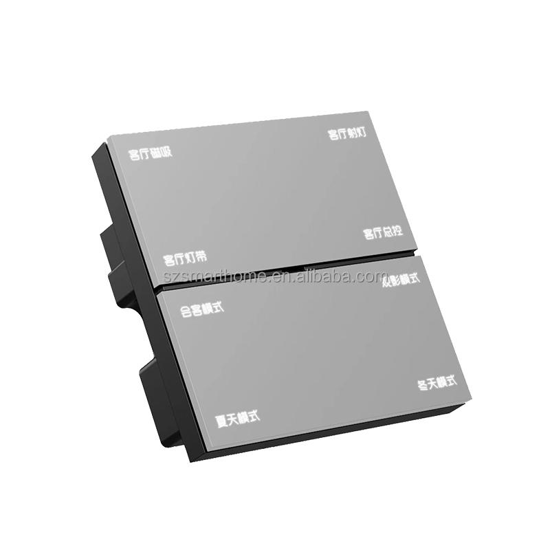 3.5 Inch Tuya Smart Light Switch 4 Gang Relay 8 Gang Scene Dimming Switch Touch Screen Control Curtain with radar Wall Switches
