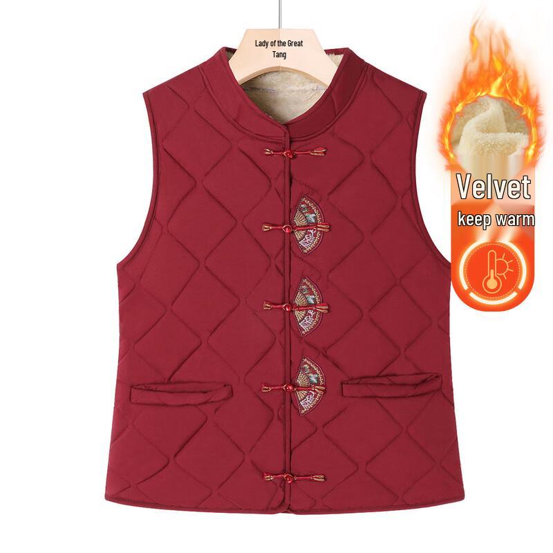 

Elderly Women s Plush Lined Cotton Vest 3XL