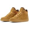Nike Court Borough Mid Winter Haystack GS Trampki AA3458-700