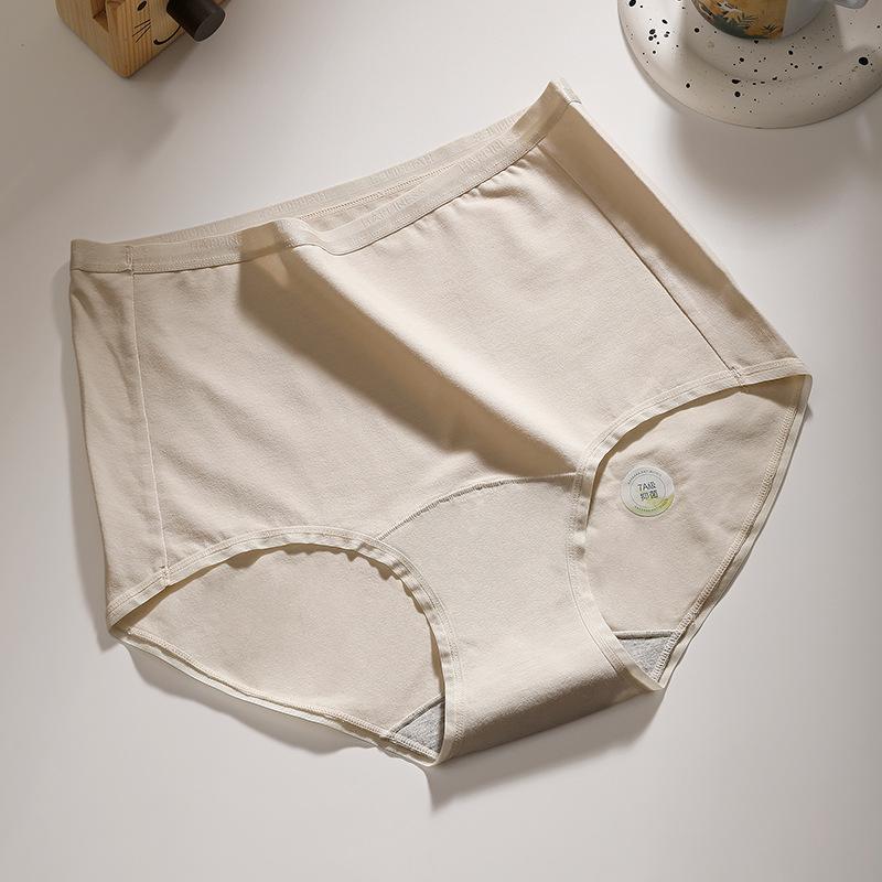 

Женское осенне-зимнее новое нижнее белье из чистого хлопка с высокой талией, антибактериальное, для поддержки живота и подъема бедер XXL абрикосовый