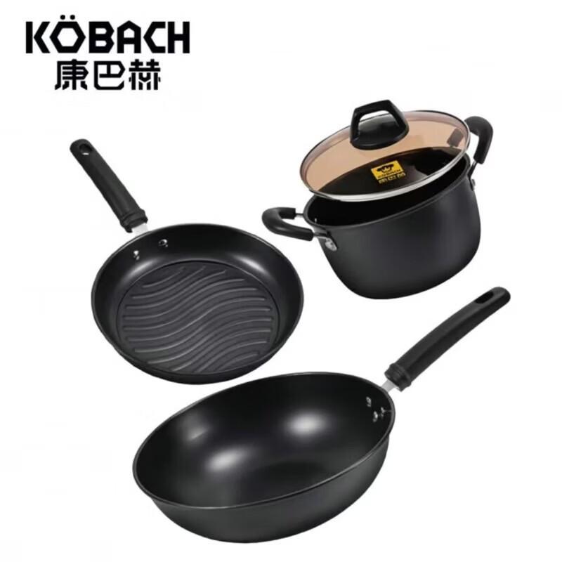 Kobach 3-Piece Fine Iron Cookware Set