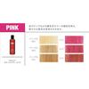 FIOLE - QUALUCIA Color Shampoo Pink