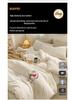 Raw Cotton Soybean Fiber Antibacterial Quilt - Solid Color, Thickened for Spring, Autumn, and Winter.