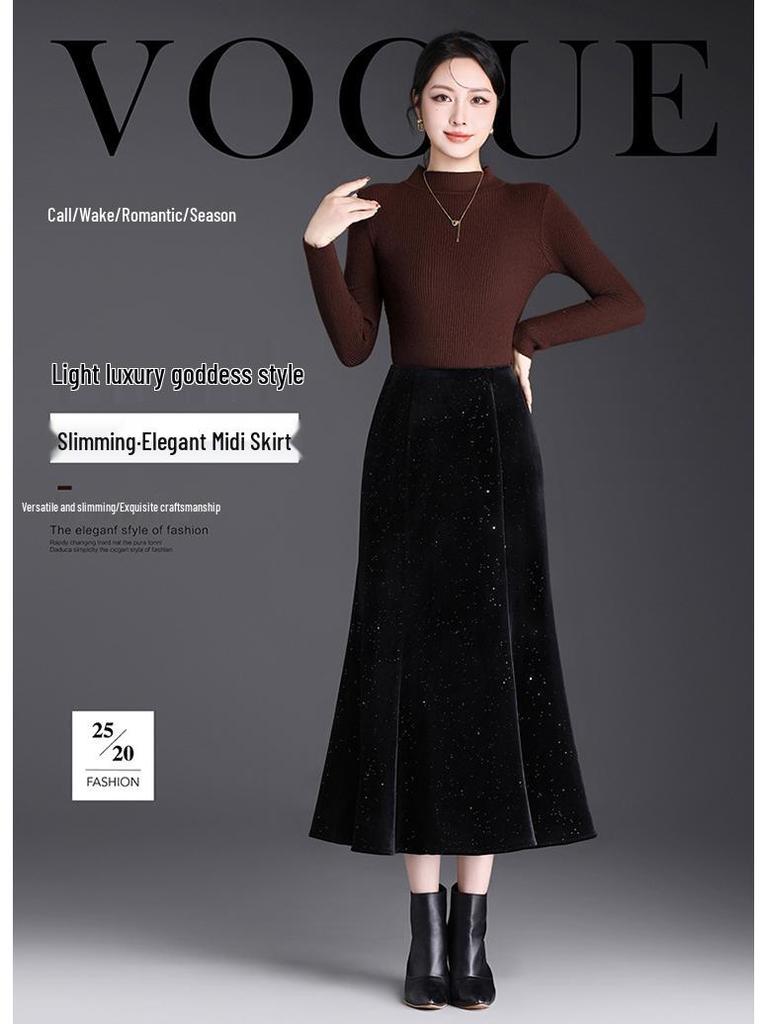 Black Velvet Sequin Fishtail Skirt - 2026 Spring High-Waisted Bodycon Skirt for Commuting