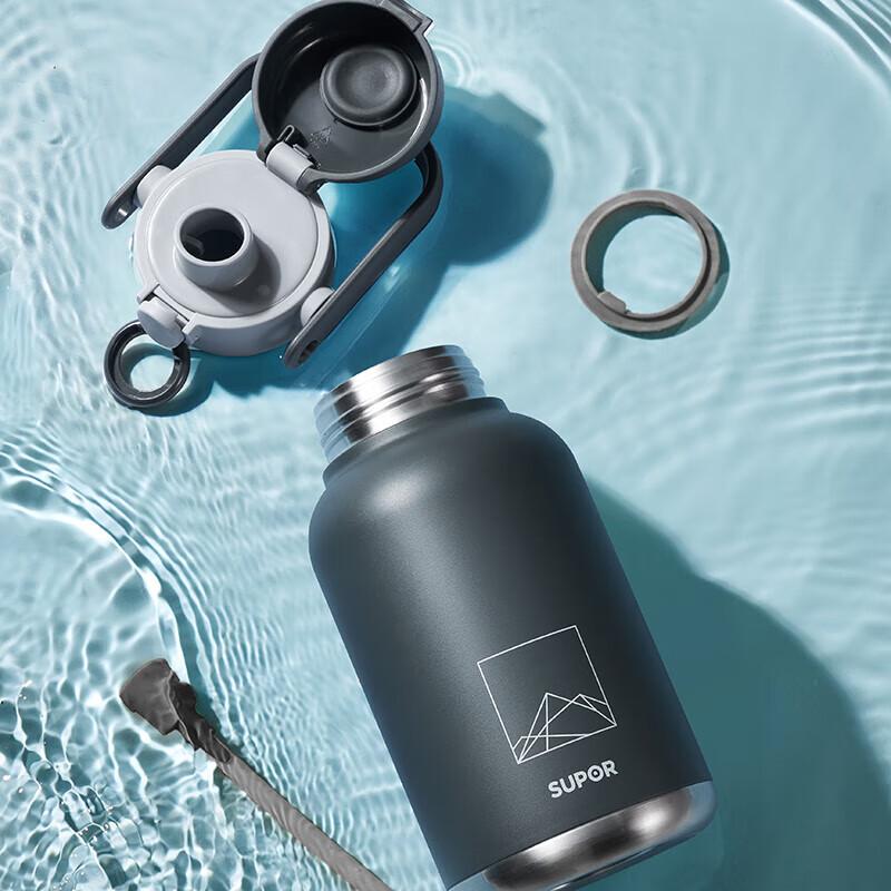 Supor 1L Stainless Steel Vacuum Flask