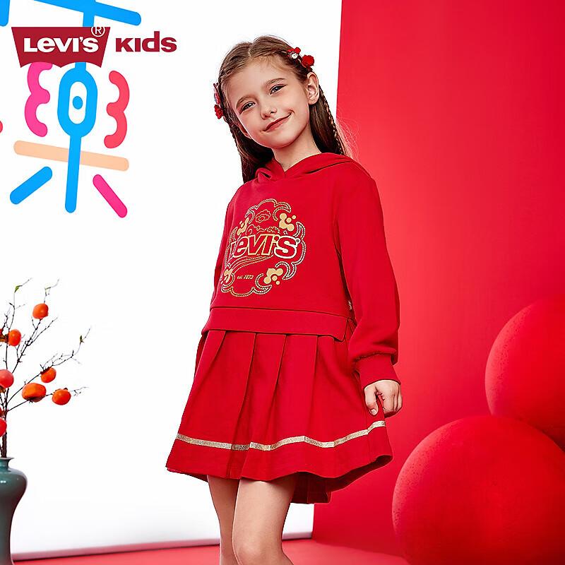 Levi s Girls  Terry Sweatshirt Dress 155/72