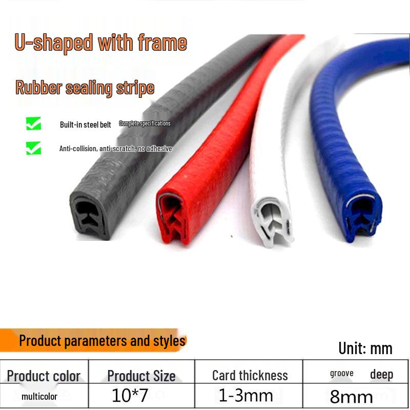 U-Shaped Rubber Edge Banding & Anti-Collision Strip