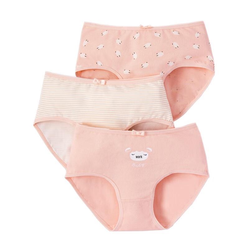Ding Guagua Girls' Cotton Underwear