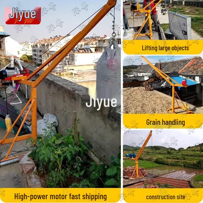 Jiyue Electric Hoist Lifting Machine