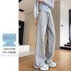 American Retro Women's Floor-Length Straight-Leg Sweatpants, 175-180 Tall, Loose Fit with Slimming Effect for Spring/Autumn.