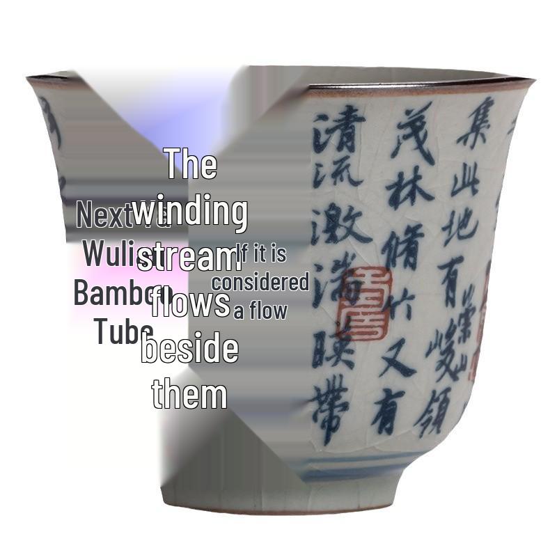 Vintage Blue & White Ceramic Tea Cup – Antique-Style Personal Kung Fu Tea Tasting Cup Gift