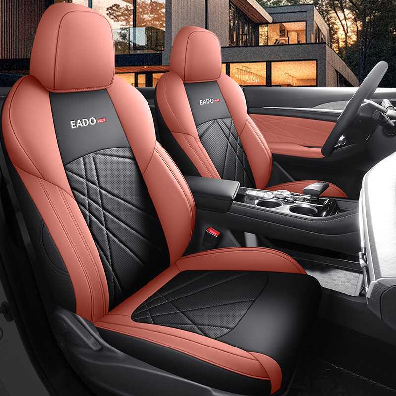 Changan EADO Plus Car Seat Cushion for 24 Blue Whale NE Models - Full Surround, Four Seasons Use