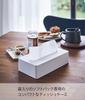 Yamazaki Jitsugyo 5092 Compact Tissue Case, White, Approximately W21.5 X D11.5 X H5.5cm, Tower, For Soft Pack Tissues, Can Be Stored On The Wall