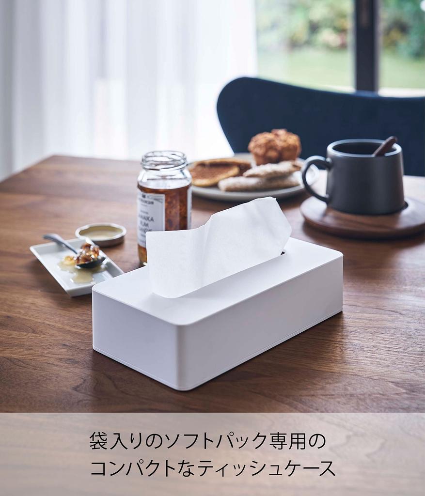 Yamazaki Jitsugyo 5092 Compact Tissue Case, White, Approximately W21.5 X D11.5 X H5.5cm, Tower, For Soft Pack Tissues, Can Be Stored On The Wall
