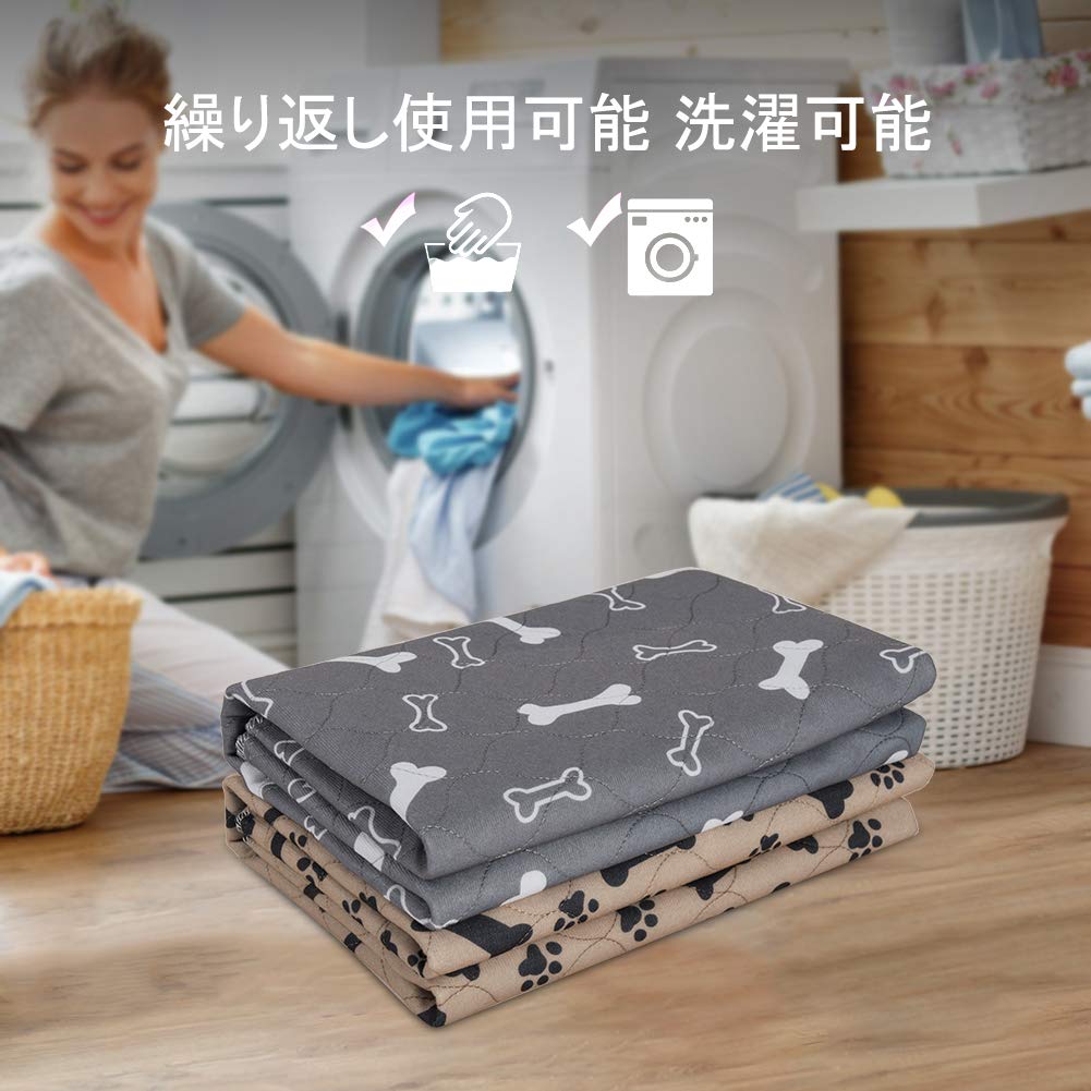 Pet Pee Pet Dog Waterproof 2 Quick Pet Fully 80cm x 90cm Mat, Mat, Pieces, Drying, Deodorizing, Anti-Slip, Dog, Cat, Sheet, Washable, Reusable, 2PCS,