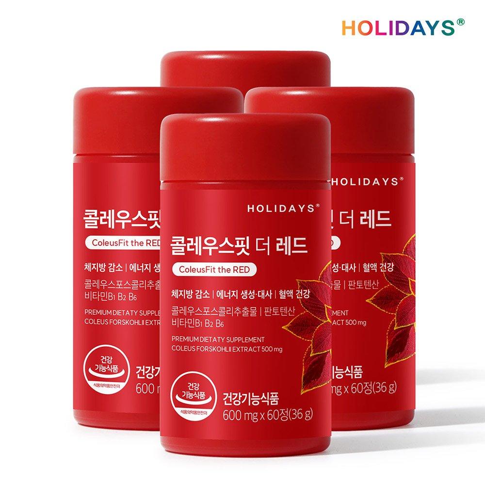 HOLIDAYS Coleus Fit The Red 60 tablets 4 bottles 4 months supply