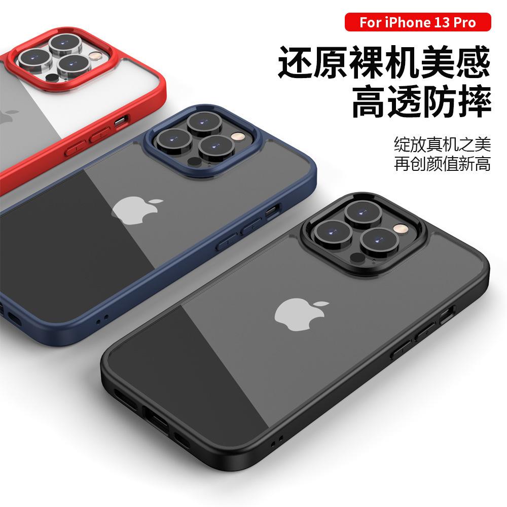 The New Model Is Suitable for iPhone13Pro Transparent Mobile Phone Case 2-in-1 PC Airbag Anti-drop Protective Case Apple 14Pro.