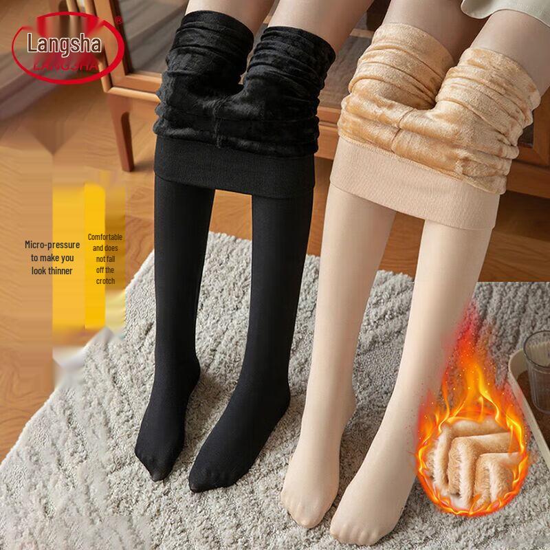 Langsha Women's Thermal Fleece Lined Leggings