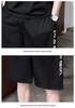 Ice Silk Men's Summer Sports Suit: Trendy Short Sleeve T-shirt & Shorts Set
