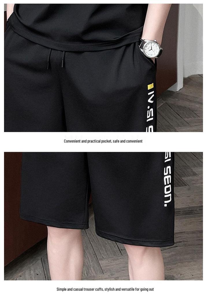 Ice Silk Men's Summer Sports Suit: Trendy Short Sleeve T-shirt & Shorts Set