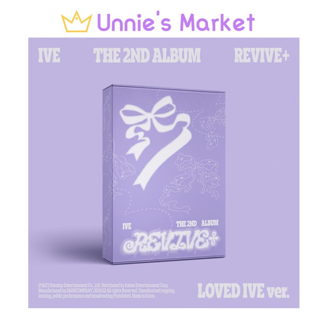 (ЛЮБИМАЯ IVE вер.) IVE [REVIVE+] Второй альбом + Бесплатный подарок 1EA