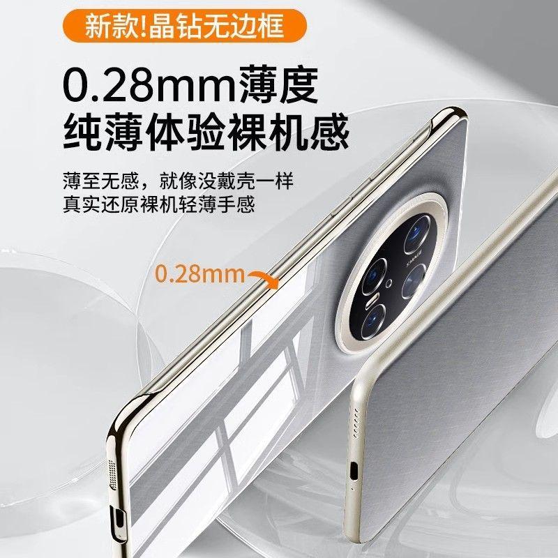 Huawei mate11 mobile phone case new MT11pro ultra-thin transparent nude lens all-inclusive anti-drop protective case for men