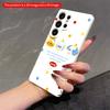 2DFlat Samsung Phone Case Cute Sun Characters Phone Case Applicable To Galaxy S22 S23 S24 S25ULTRA S26 A12 A13 A14 A15 A16  A34 A35 A54 A55