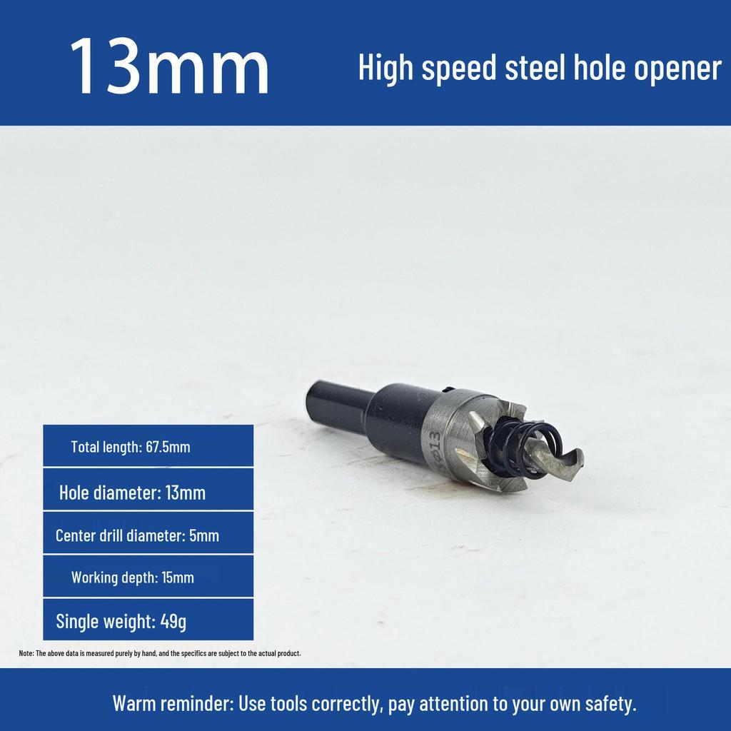 Professional High-Speed Steel Reaming Drill for Metal and Plastic