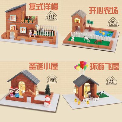 Simulation Lehmziegel Gebäude Mini Ziegel Handmontiertes Haus Ausländisches Gebäude Bauernhof Modell Spielzeug